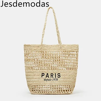 Женская сумка для пляжного отдыха, тканые сумки ручной работы для женщин, вязаная большая выдолбленная сумка Paris из искусственной соломы в полоску