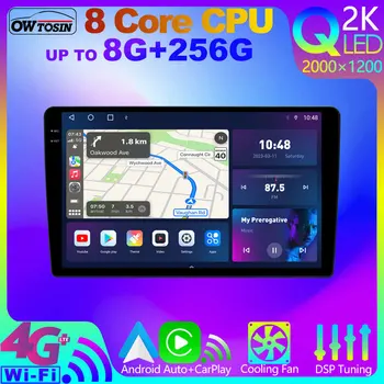 Owtosin 8G + 256G Android 12 QLED 2K Bluetooth 5,0 Автомобильный Мультимедийный Для Toyota Sequoia Tundra XK30 XK40 2000-2007 GPS CarPlay Стерео